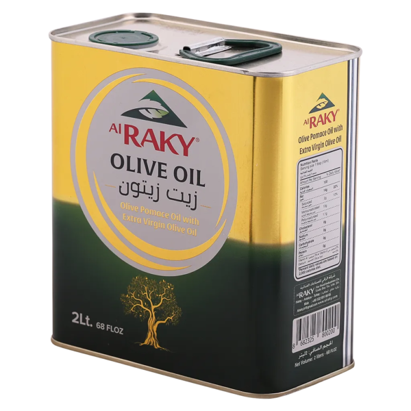الراقي زيت زيتون مزيج زيت وزيت زيتون بكر2 لتر