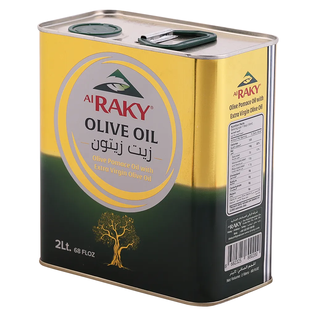 8682325800200_1 الراقي زيت زيتون مزيج زيت وزيت زيتون بكر2 لتر - الصورة 1