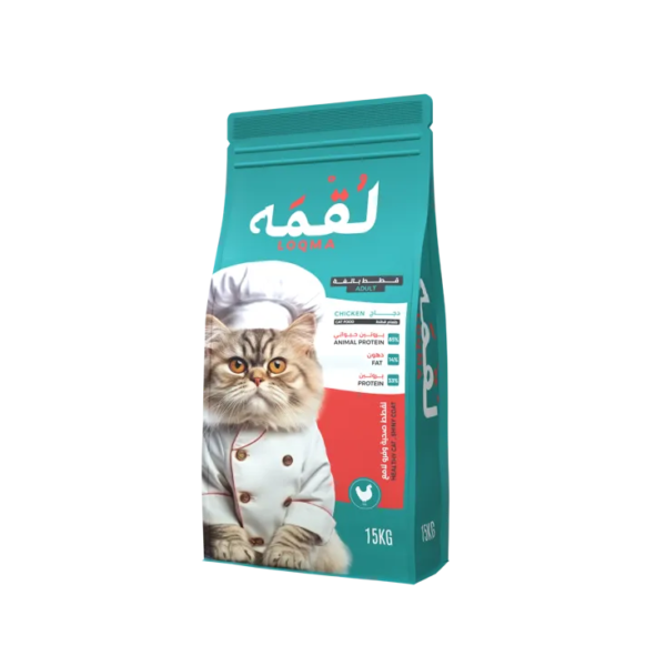 لقمه طعام جاف للقطط البالغة 15 كيلو