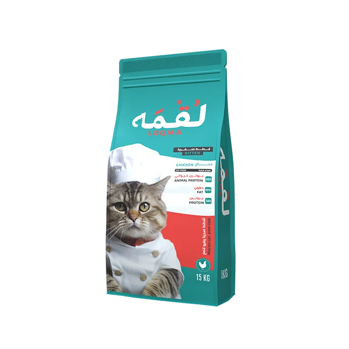 8684523298568 لقمه طعام جاف للقطط الصغيرة 15 كيلو - الصورة 1