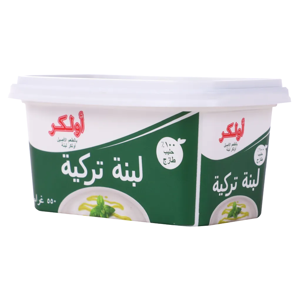 8690504439264_1 اولكر لبنة تركية 550 ج - الصورة 1