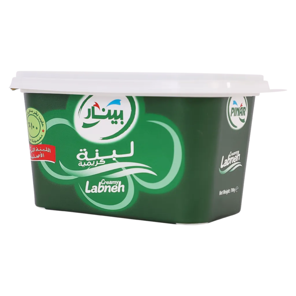 بينارلبنه 700 ج