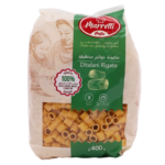 ماريتي مكرونة ديتالوني 400 ج