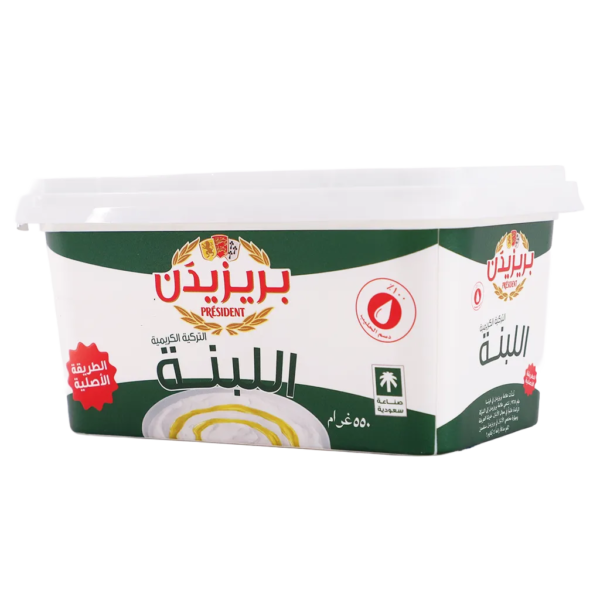 بريزيدن لبنة 550 ج
