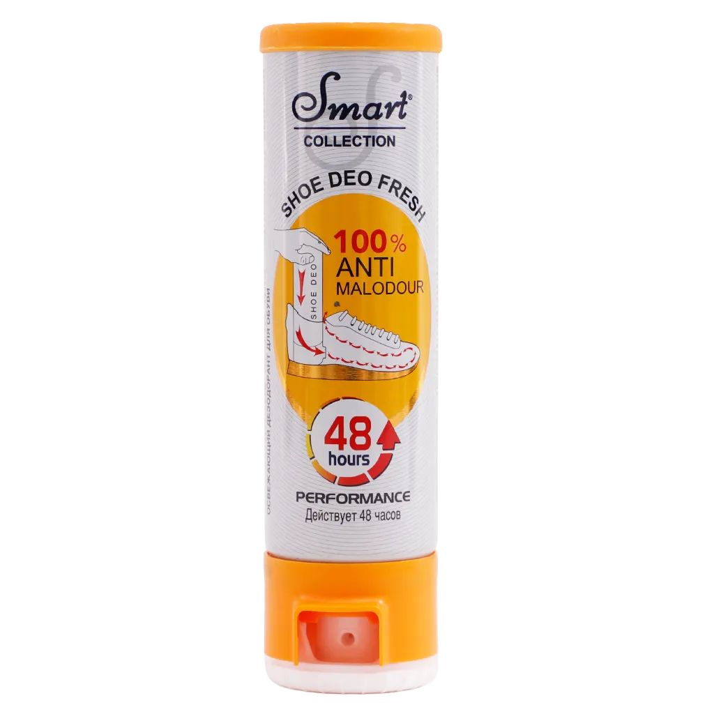 8697422822505_1 سمارت معطر للاحذية ومضاد للبكتيريا - الصورة 1