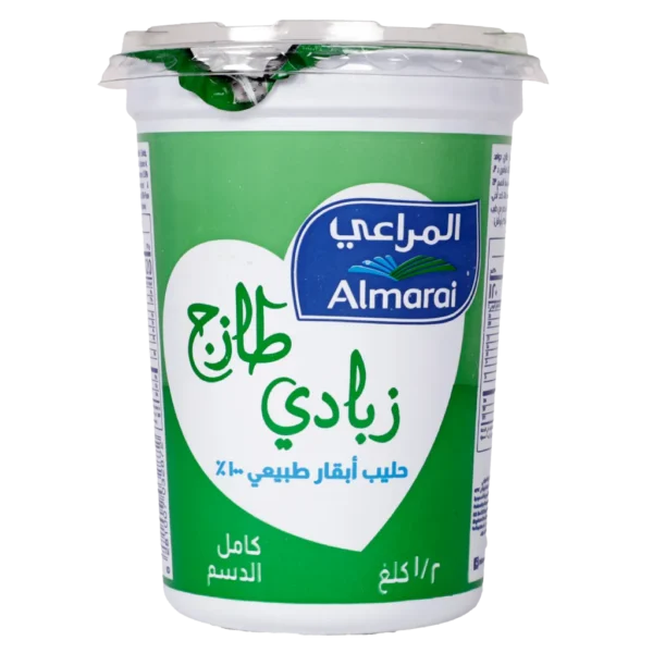 المراعي زبادي كامل الدسم 500 ج