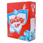 بونكس مسحوق الغسيل بالرائحة الأصلية للغسالات نصف الأوتوماتيكية 2.5 كج