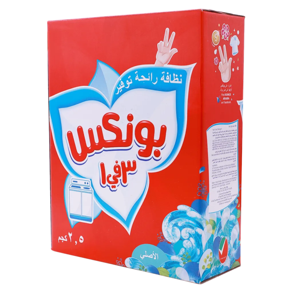 بونكس مسحوق الغسيل بالرائحة الأصلية للغسالات نصف الأوتوماتيكية 2.5 كج
