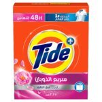 تايد مسحوق الغسيل برائحة داوني للغسالات نصف الأوتوماتيكية 2.25 كج