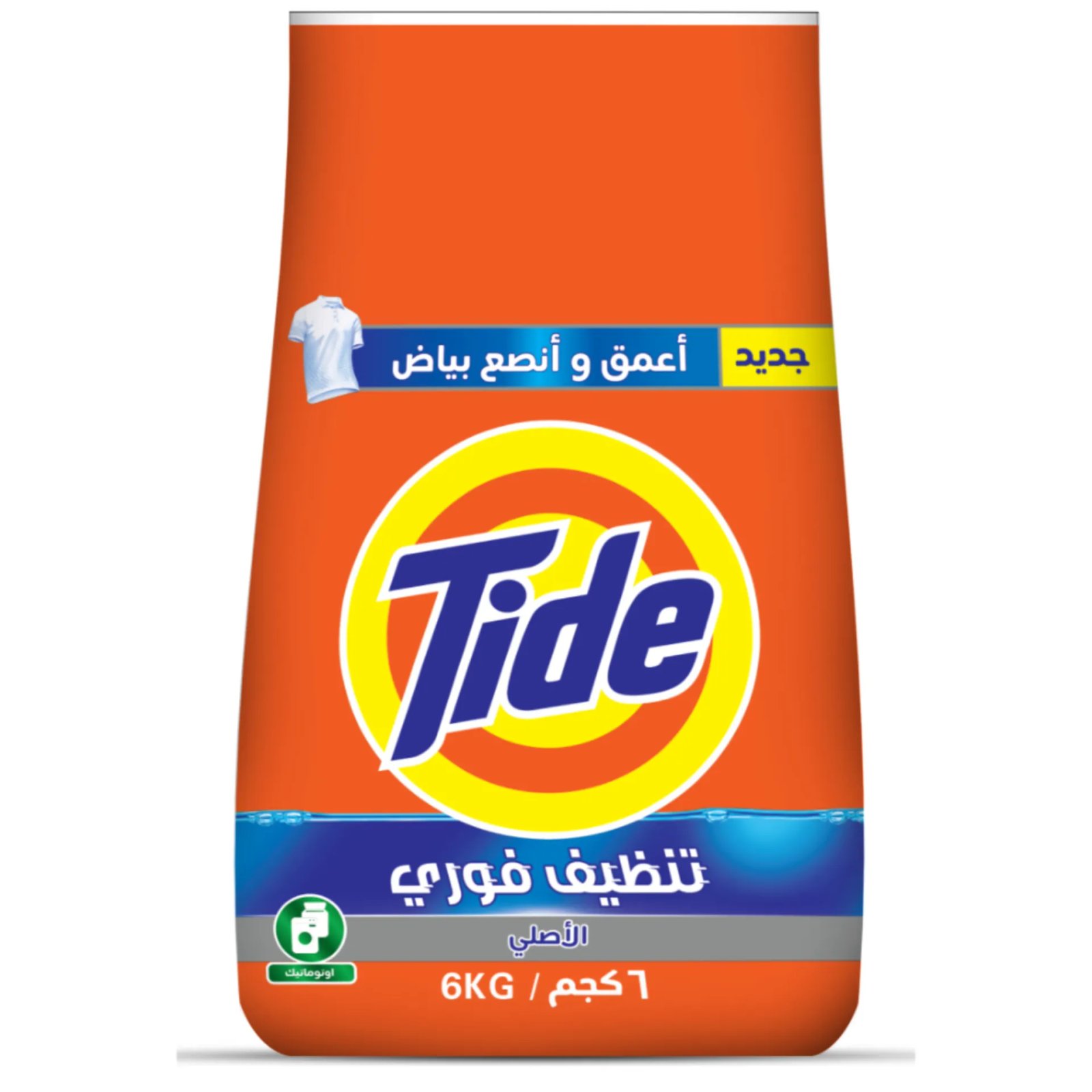 8700216243537___PY1 تايد مسحوق تايد أوريجينال بالرائحة الأصلية بتركيبة سريعة المفعول ٦ كج - الصورة 1