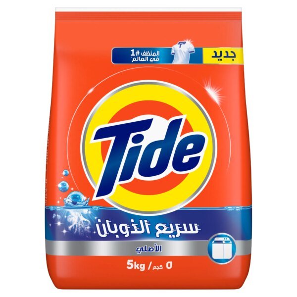 تايد مسحوق الغسيل بالرائحة الأصلية للغسالات نصف الأوتوماتيكية 5 كج