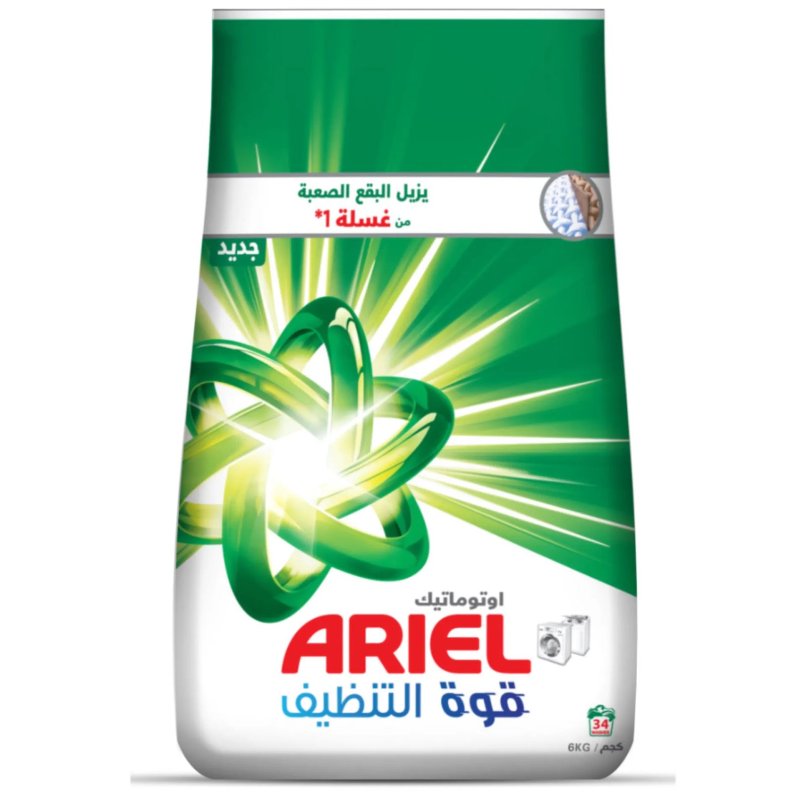 8700216244251___PY1 اريال مسحوق أوريجينال للغسيل بالرائحة الأصلية ٦ كج - الصورة 1