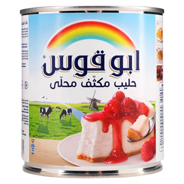 أبو قوس حليب مكثف محلى 397 ج