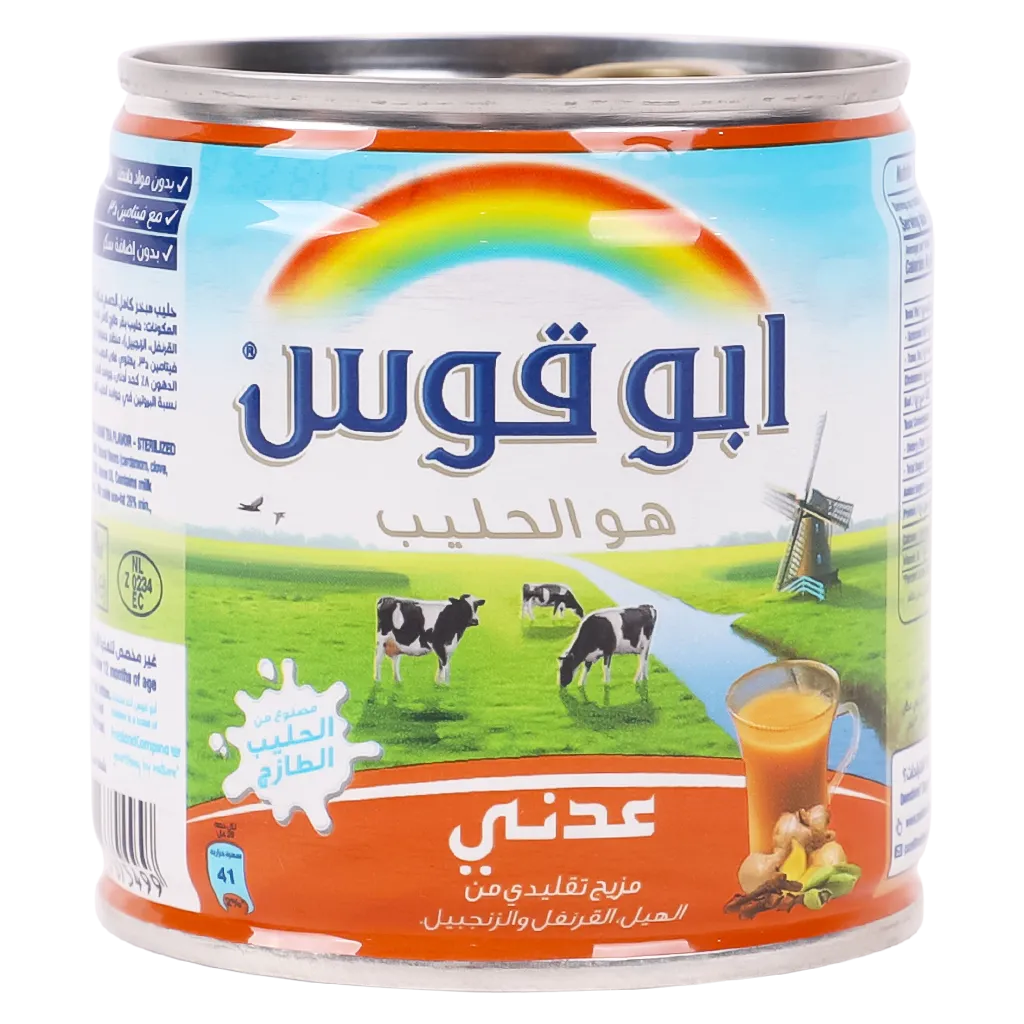 8716200675499_1 أبو قوس حليب مبخر عدني 170 مل - الصورة 1