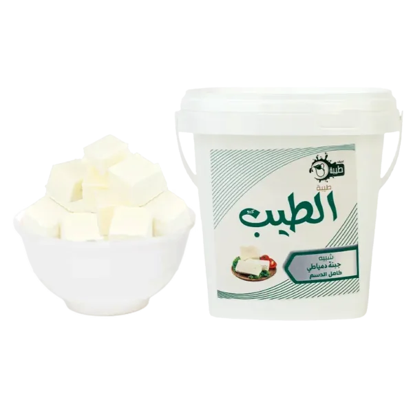 طيبة شبيهة جبنة دمياطي كامل الدسم 500 ج