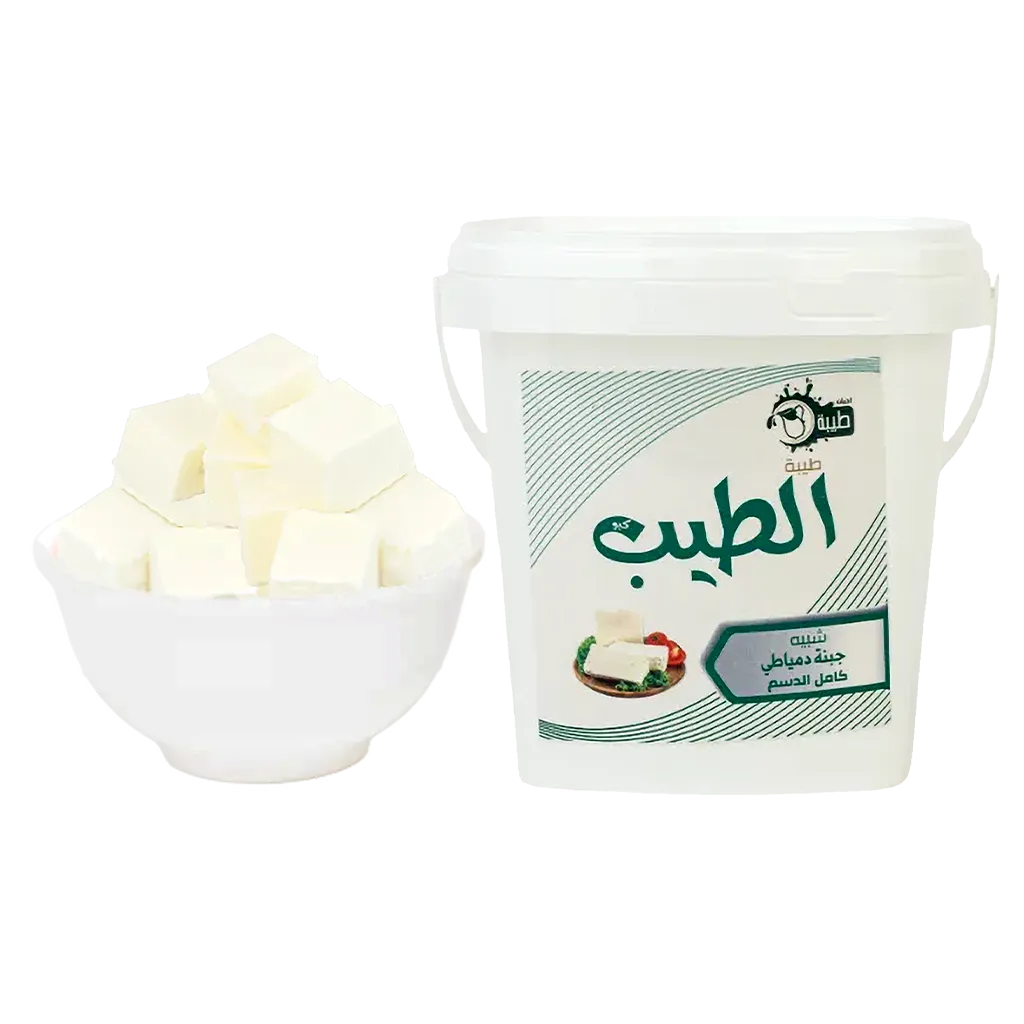 87ddc5ee-adde-4fbb-988b-9787cf31f4a2 طيبة شبيهة جبنة دمياطي كامل الدسم 500 ج - الصورة 1