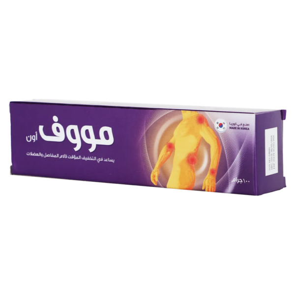 موف أون كريم 100 ج