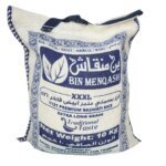بن منقاش أرز بسمتي عنبر ابيض فاخر 10 كج