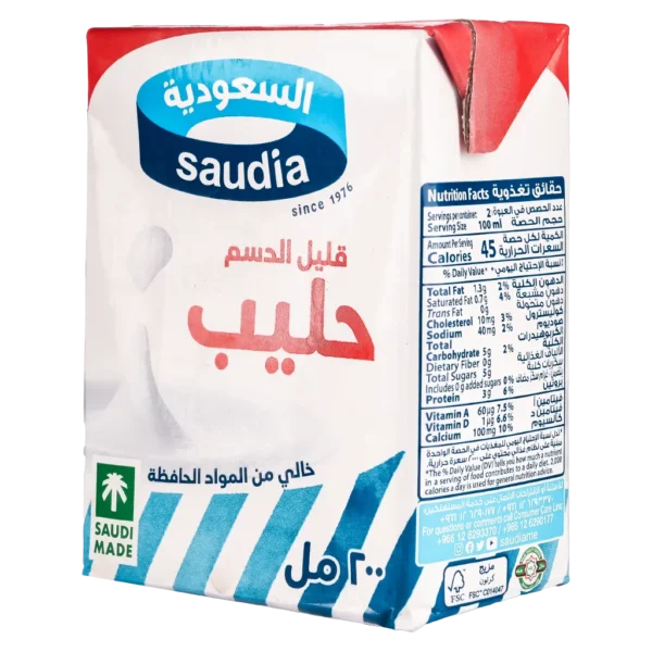 السعودية حليب قليل الدسم 200 مل