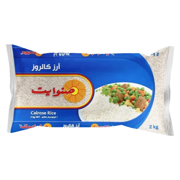 صنوايت أرز 2 كج