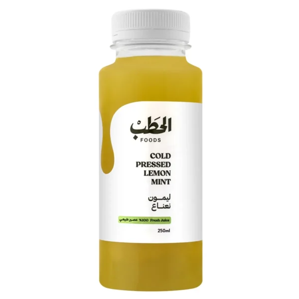 الحطب عصير طازج تفاح و ليمون و نعناع 250 مل