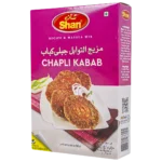 شان مكس شابلي كباب 100 ج