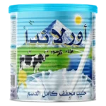 أورلاندا حليب بودرة كامل الدسم 2500 ج