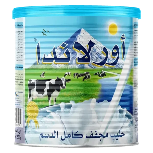 أورلاندا حليب بودرة كامل الدسم 2500 ج
