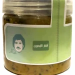 غنام أشار ليمون 300 جرا
