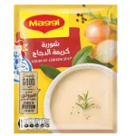 ماجي شوربة كريمة الدجاج 71 ج