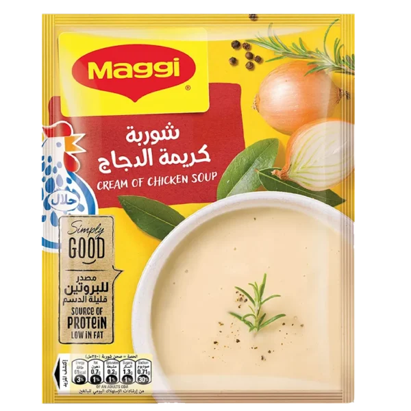 ماجي شوربة كريمة الدجاج 71 ج
