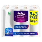 مشوار ورق مطبخ 40 ورقة مجموعة 9+3 رول مجاناً