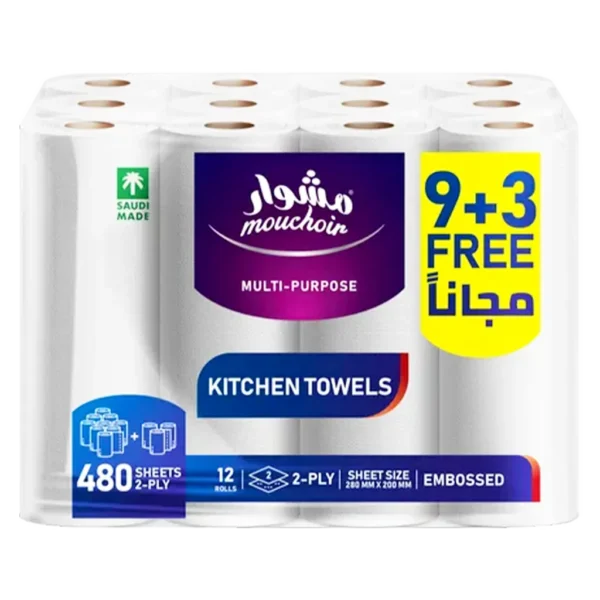 مشوار ورق مطبخ 40 ورقة مجموعة 9+3 رول مجاناً