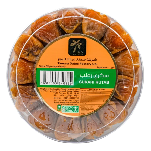 تمارا تمر سكري رطب 500 ج