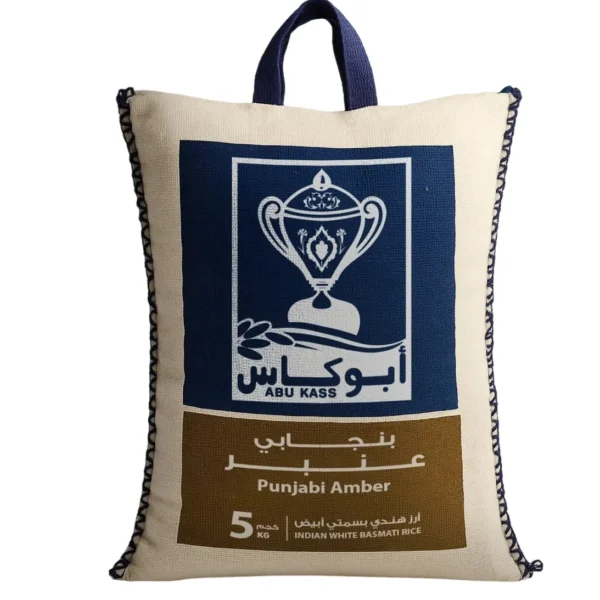 ابوكاس ارز بنجابي عنبر هندي بسمتي أبيض 5 كج