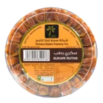 تمارا تمر سكري رطب 1 كج