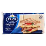 بوك جبنة شيدر 20 شريحة 400 ج