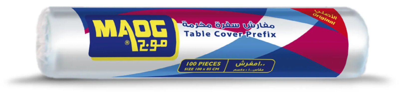 904977ae-b758-4836-8b0d-ac76dab24327_2110 موج مفرش سفره رول 100حبة - الصورة 1