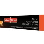 السنبلة رقائق عجية القلاش 500 ج