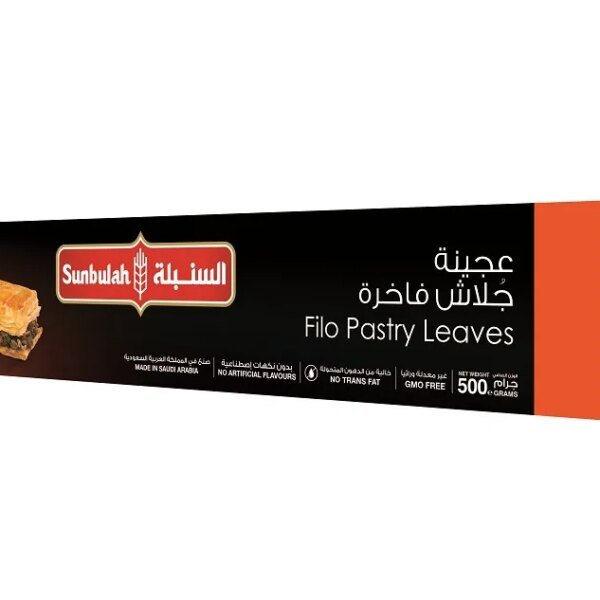 السنبلة رقائق عجية القلاش 500 ج