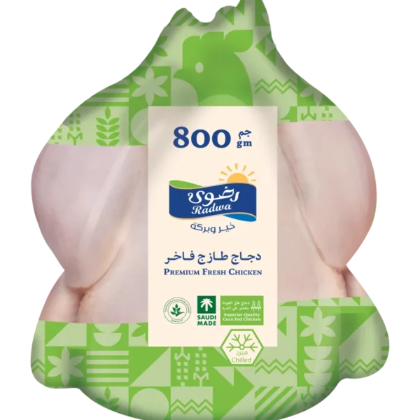 رضوى دجاج كامل طازج 800 ج