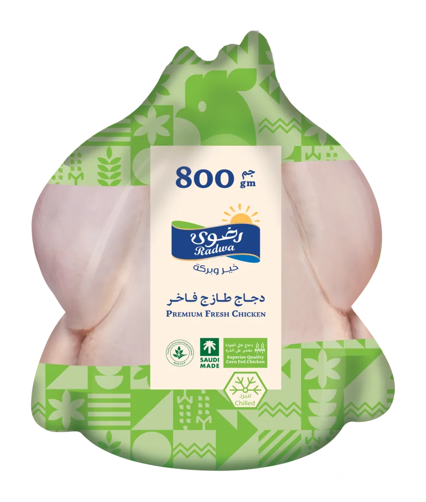 90e56621-fc50-44fe-98a1-8962d033ad74 رضوى دجاج كامل طازج 800 ج - الصورة 1