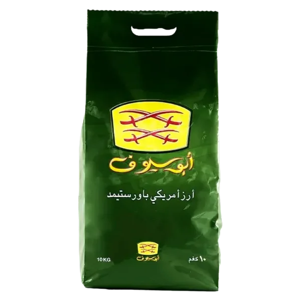 أبو سيوف ارز 10كيلو