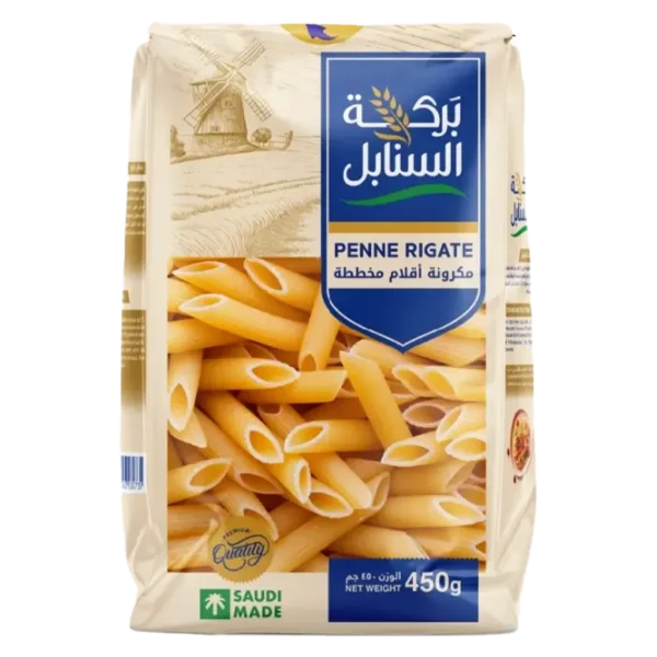 بركة السنابل مكرونة أقلام مخططة 450 ج