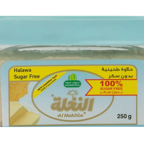 النخله حلاوه طحينية بدون سكر 250 ج