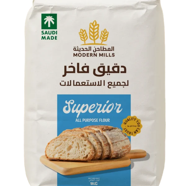 المطاحن الحديثة دقيق فاخر 1كج