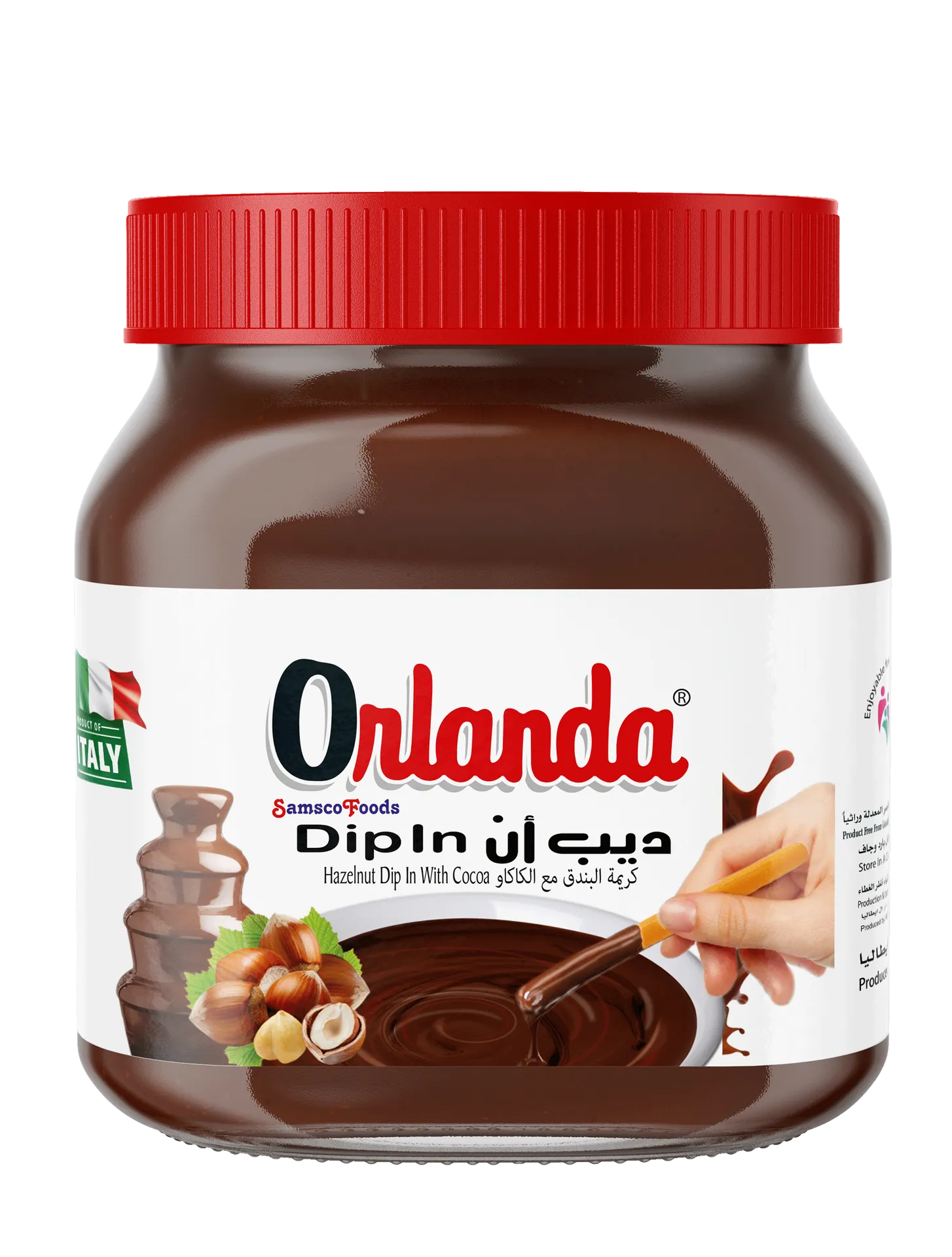 926cd844-7411-4d72-bc0c-452527ec0943 أورلاندا كريمة البندق مع الكاكاو تغميس 400 ج - الصورة 1