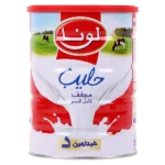 لونا حليب بودرة 900 ج