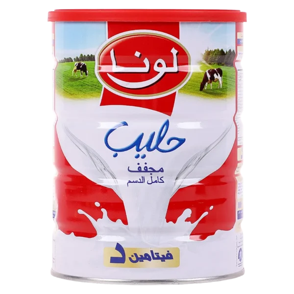 لونا حليب بودرة 900 ج
