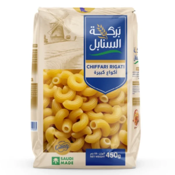 بركة السنابل مكرونة أكواع كبيرة 450 ج